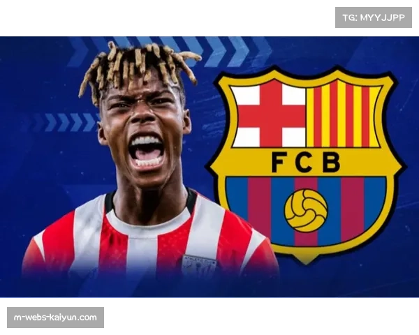 尼科威廉姆斯复出即进球 提升毕尔巴鄂进攻威胁